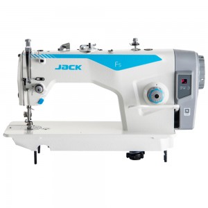 Máquina de Costura JACK F5